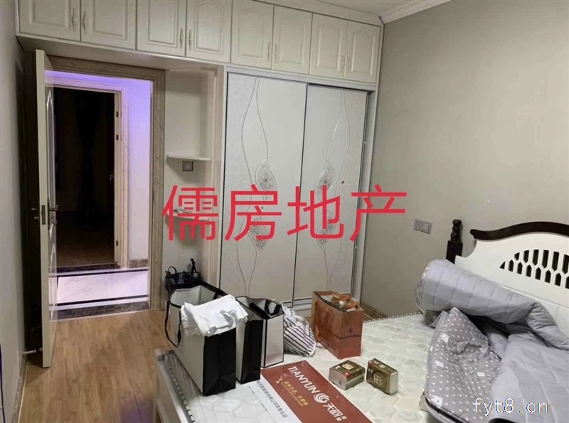 丽阳豪苑精装房东愿意出一半3室 2厅 2卫96万元