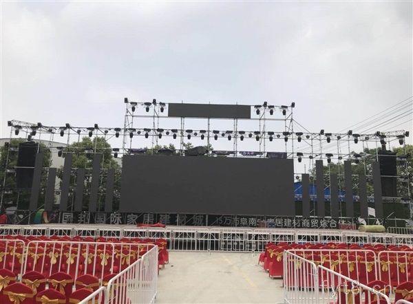 常徐鑫活动策划开业庆典发布会