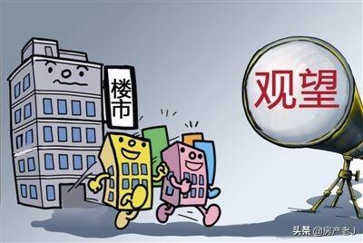 买房对于当下是压力,但对于未来却是福利