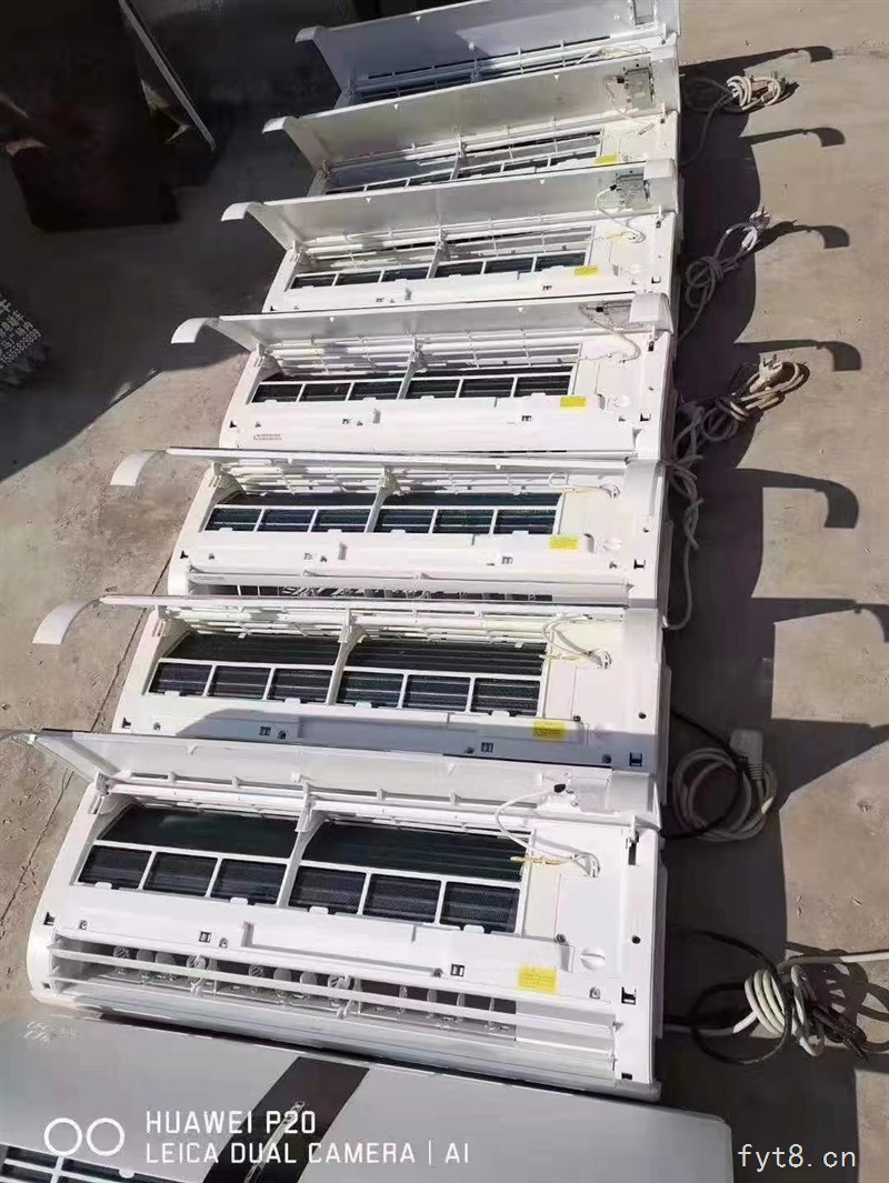 宇凡冷气二手空调